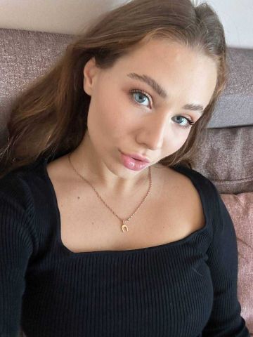Соня