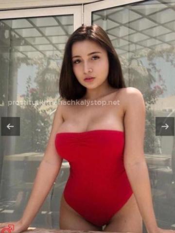 Марина